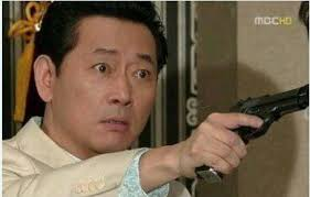 gun